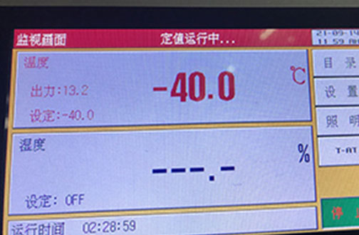 有沒有帶溫溫控的加熱吹風機？